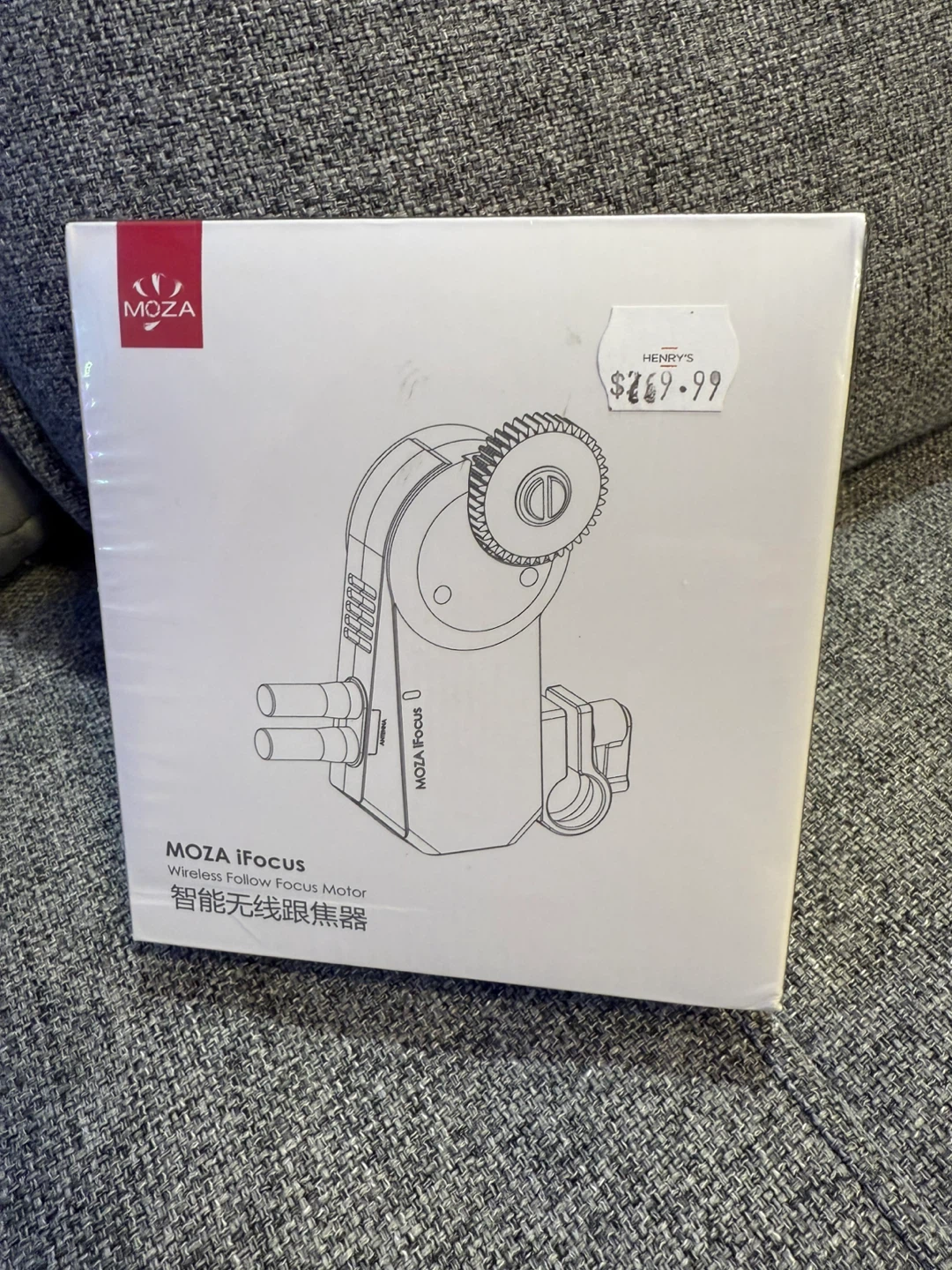 MOZA iFocus Motor - Wireless Follow Focus System
