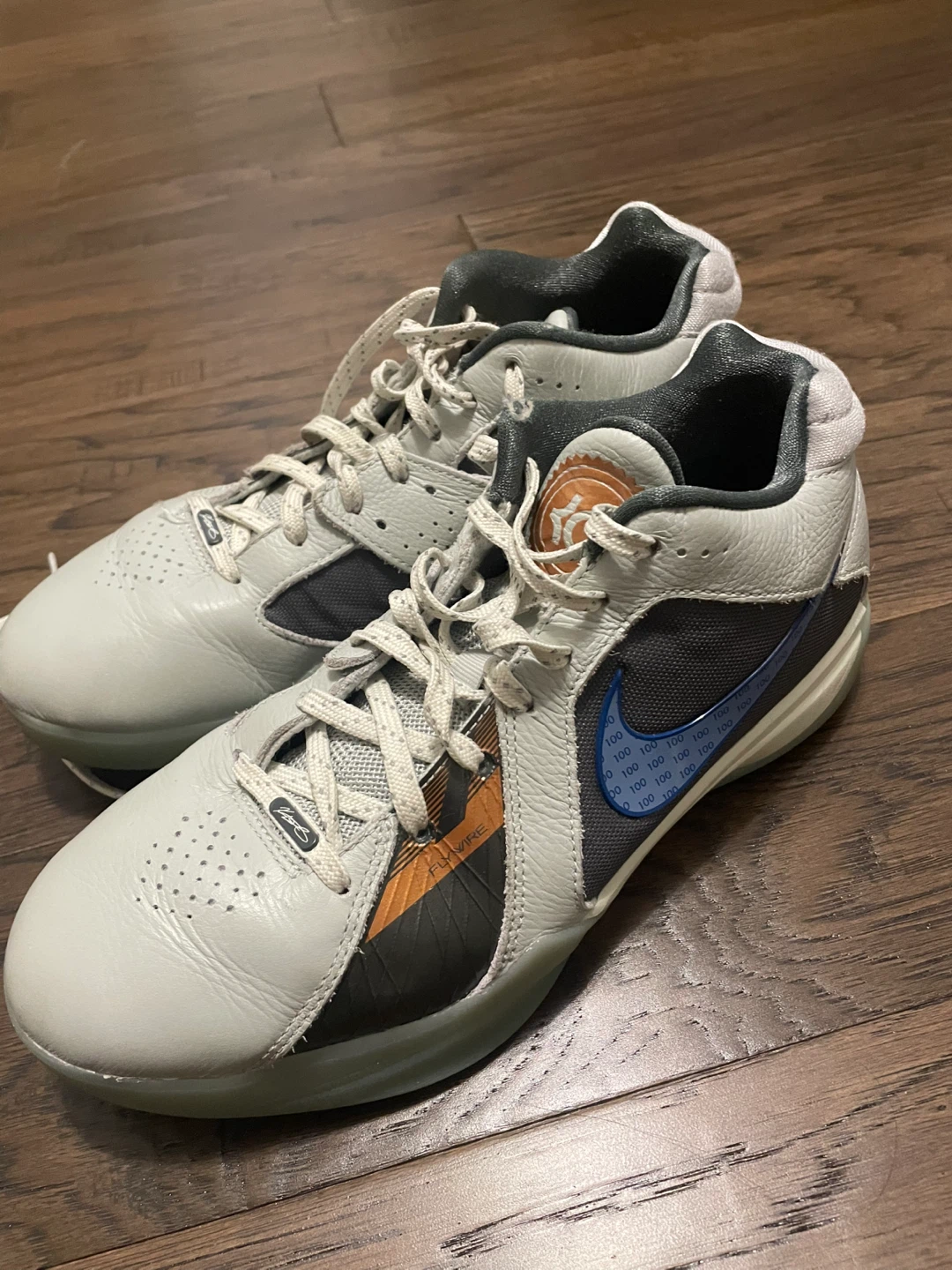 Nike KD Trey 5 II Basketball Shoes - Size 8.5