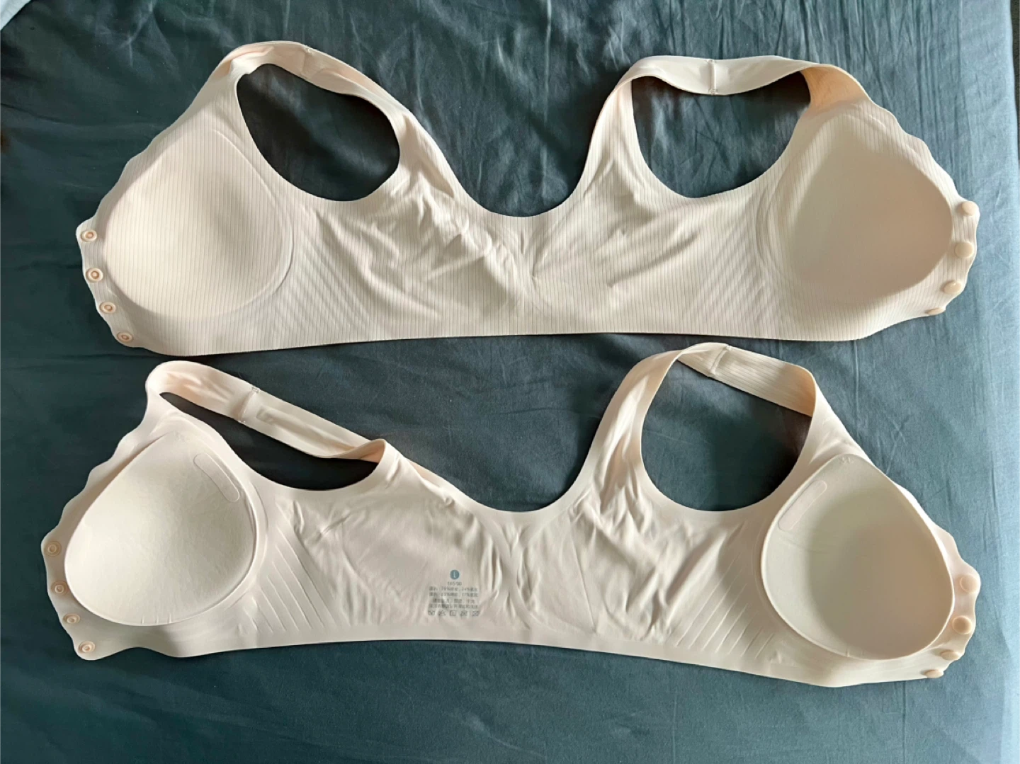 Two Nursing Bras - photo 3