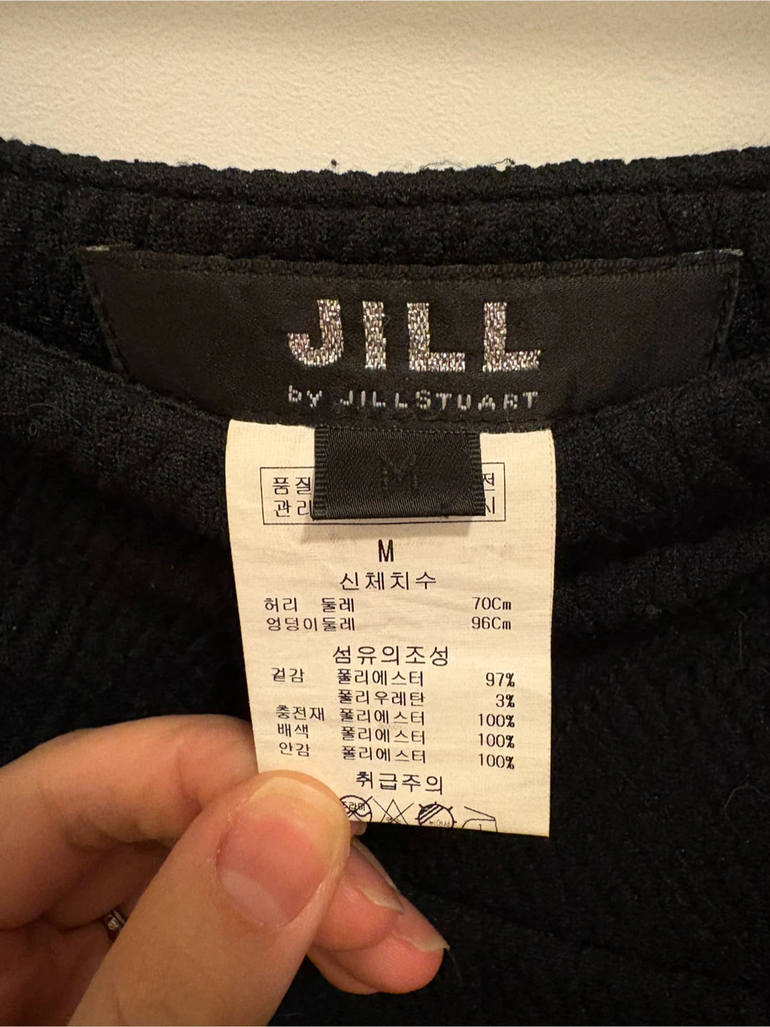 JILL by JILLSTUART Navy Skirt - Size M - photo 2