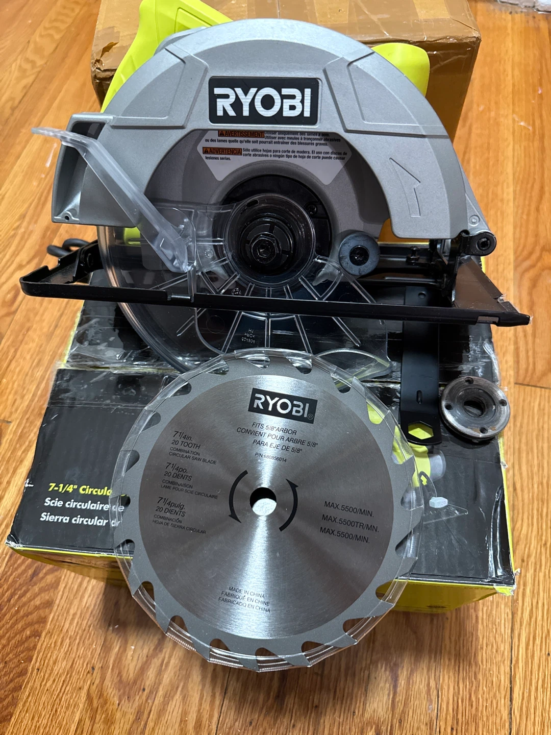 Ryobi 7-1/4" Circular Saw - Like New! - photo 4