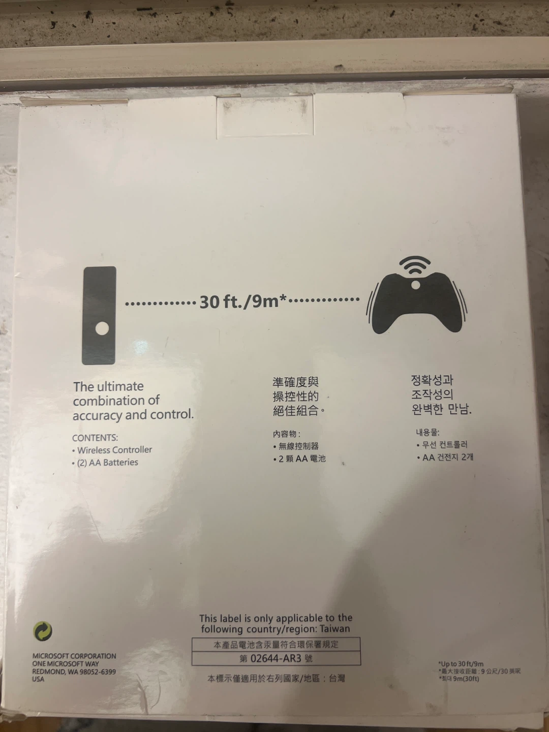 New Xbox 360 Wireless Controller - photo 2