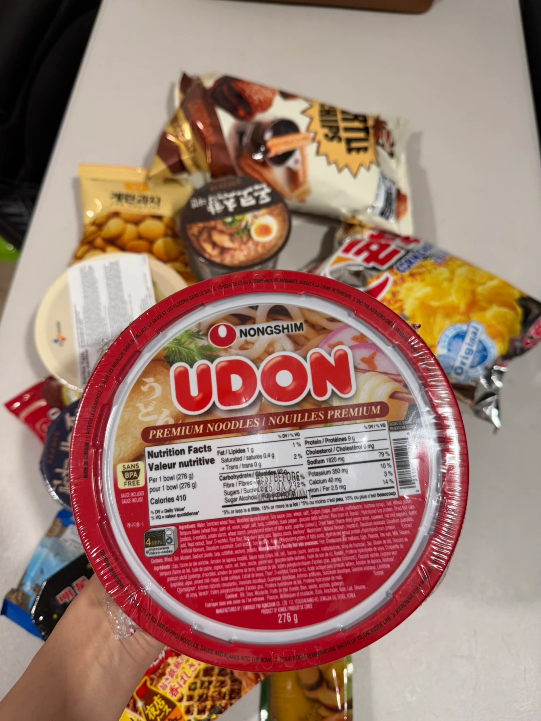 Free Food - photo 2