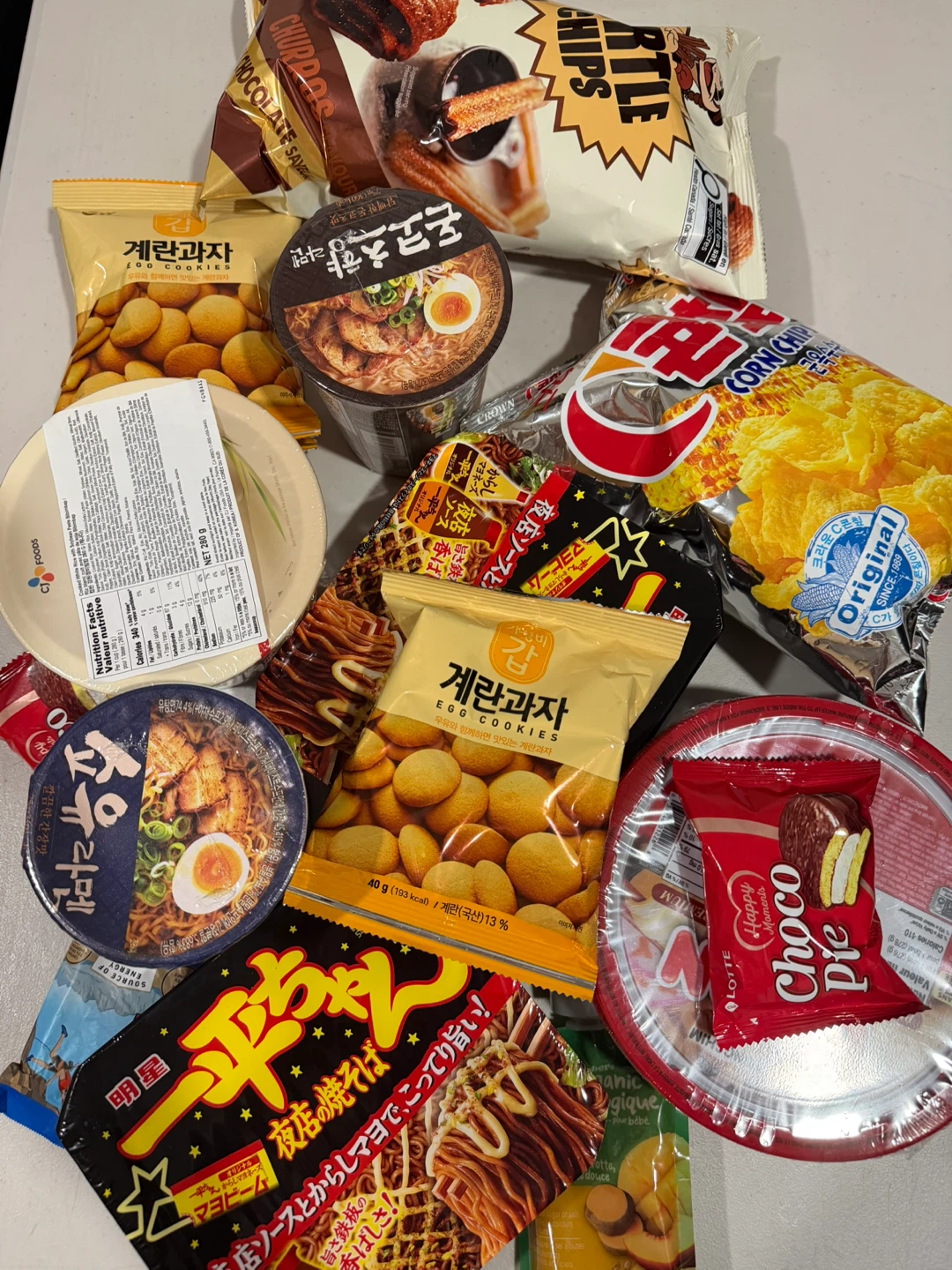 Free Food