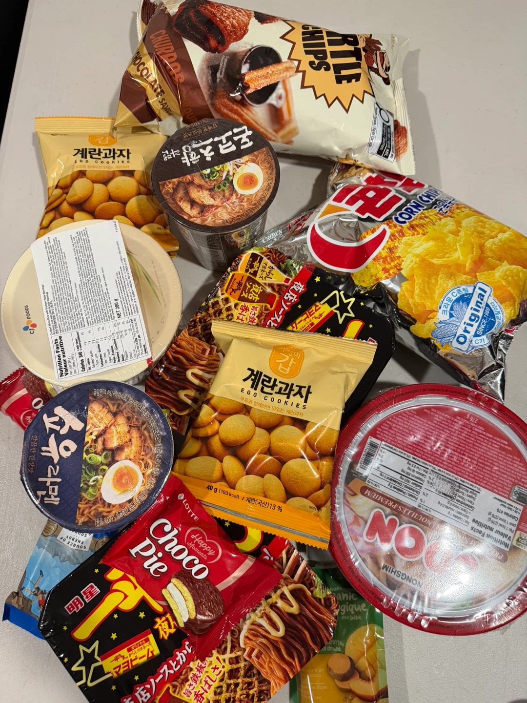 Free Food - photo 3