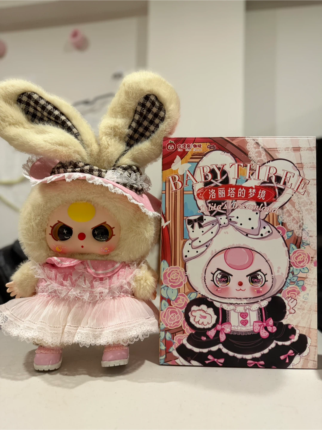 Baby Three Lolita's Dreamland Doll - photo 3