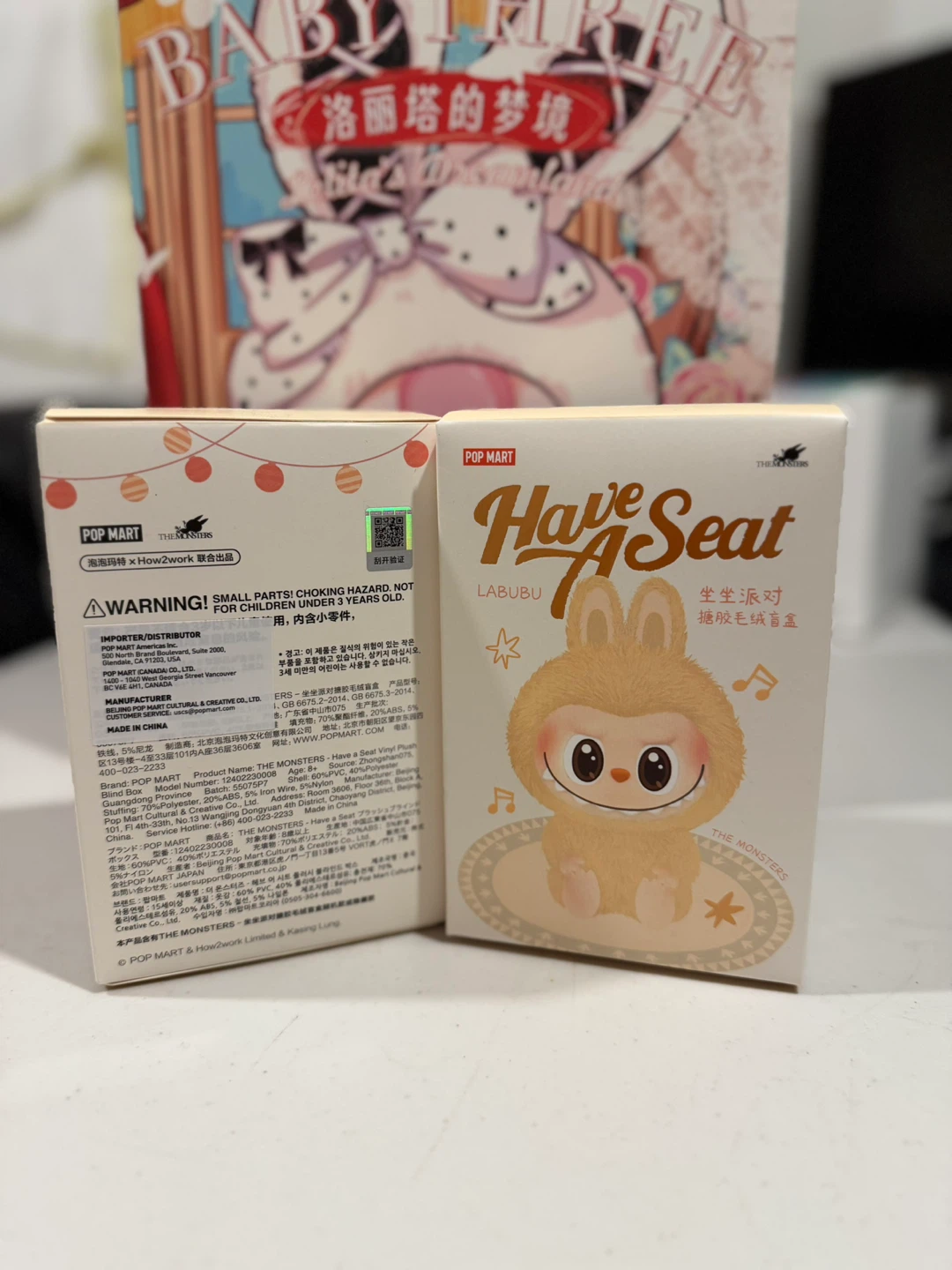 Pop Mart Have A Seat Labubu Blind Box - photo 4