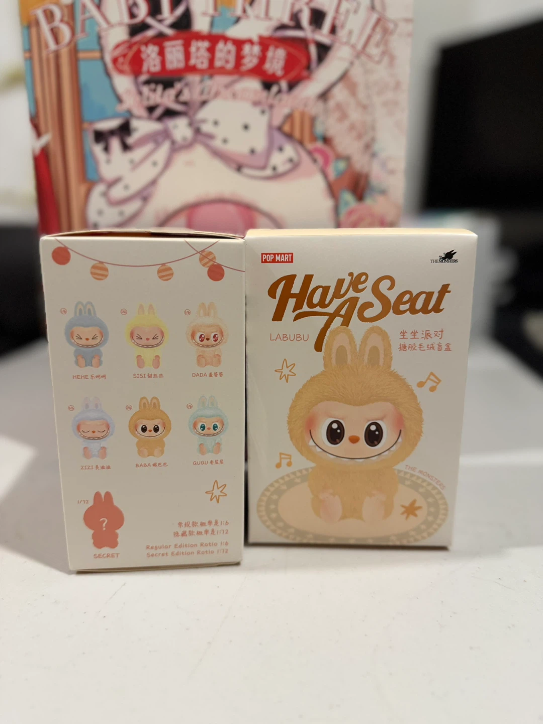 Pop Mart Have A Seat Labubu Blind Box - photo 2