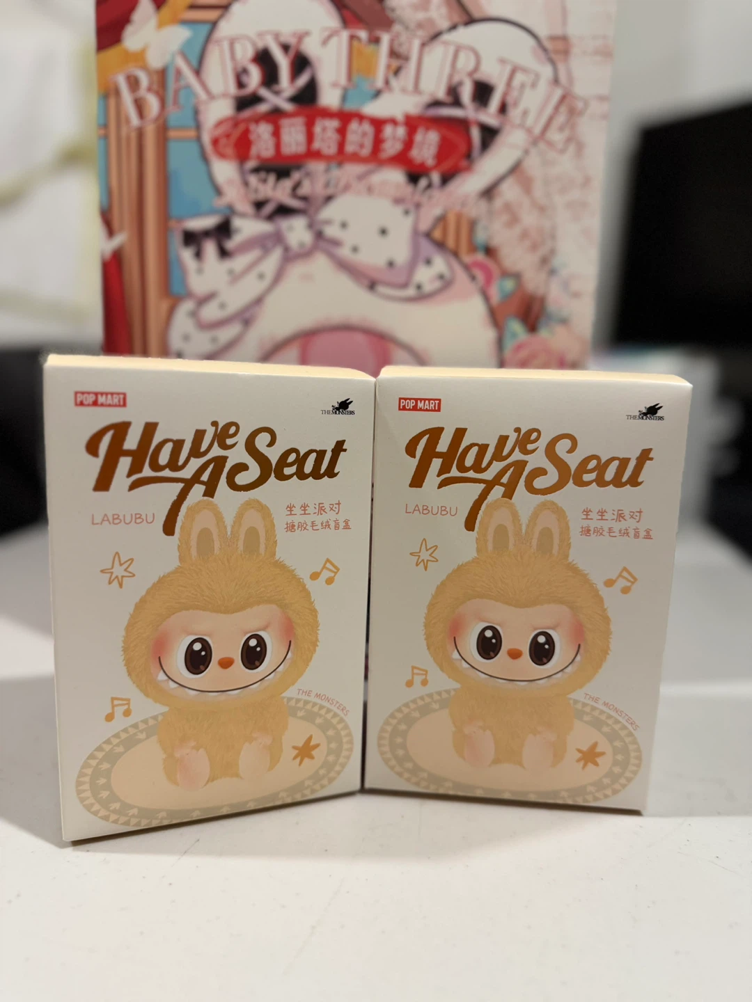 Pop Mart Have A Seat Labubu Blind Box