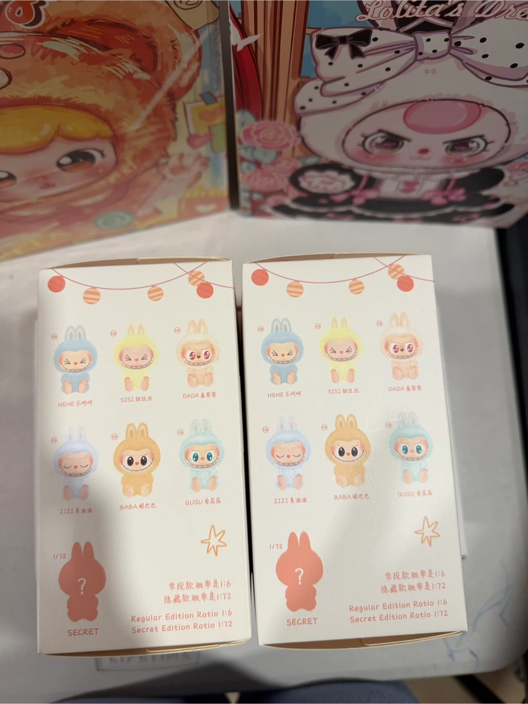 Pop Mart Have A Seat Labubu Blind Box - photo 5