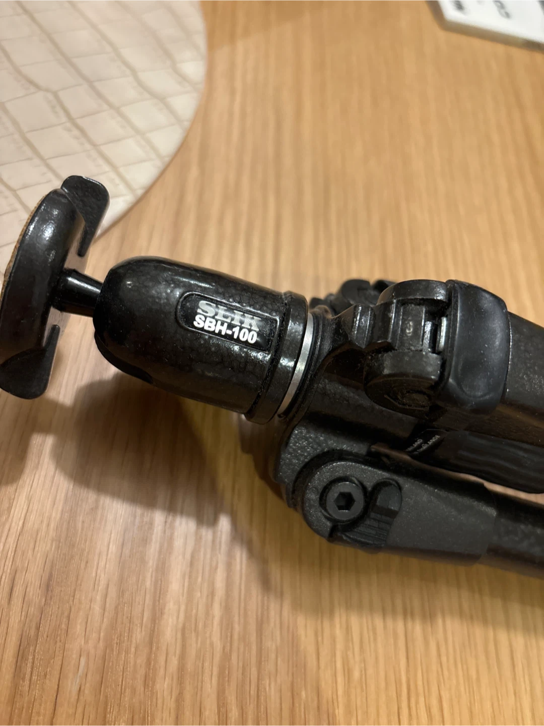 SLIK Sprint Pro GM Tripod with SBH-100 Head