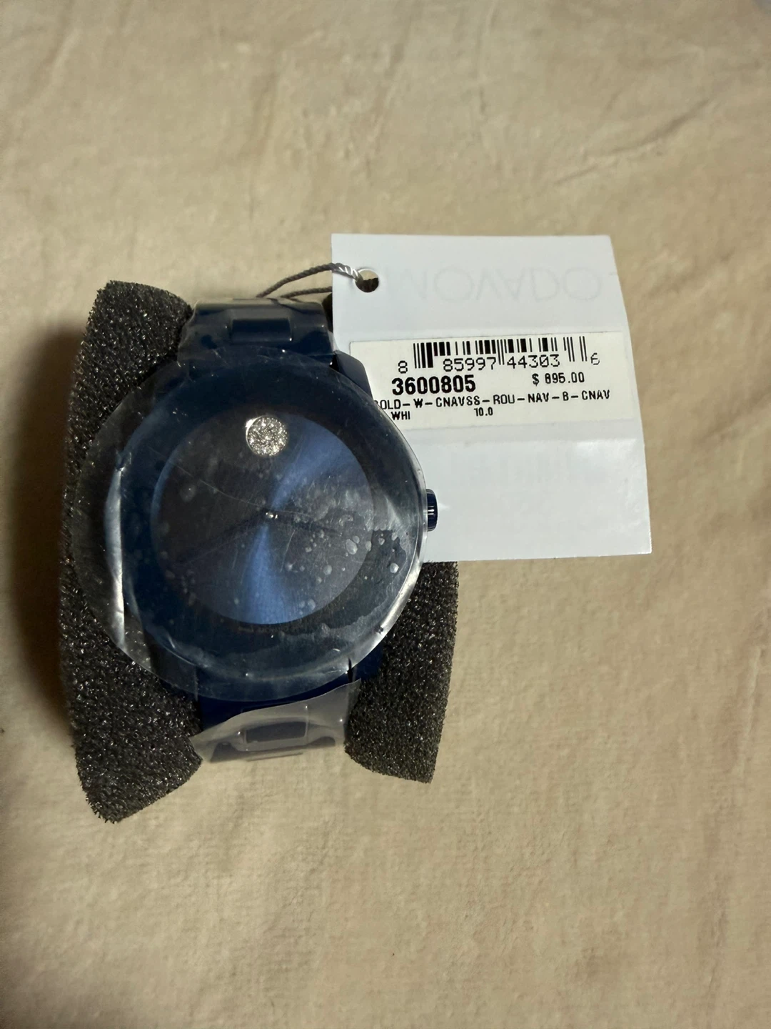 Movado Bold Blue Watch - New with Tag! - photo 2