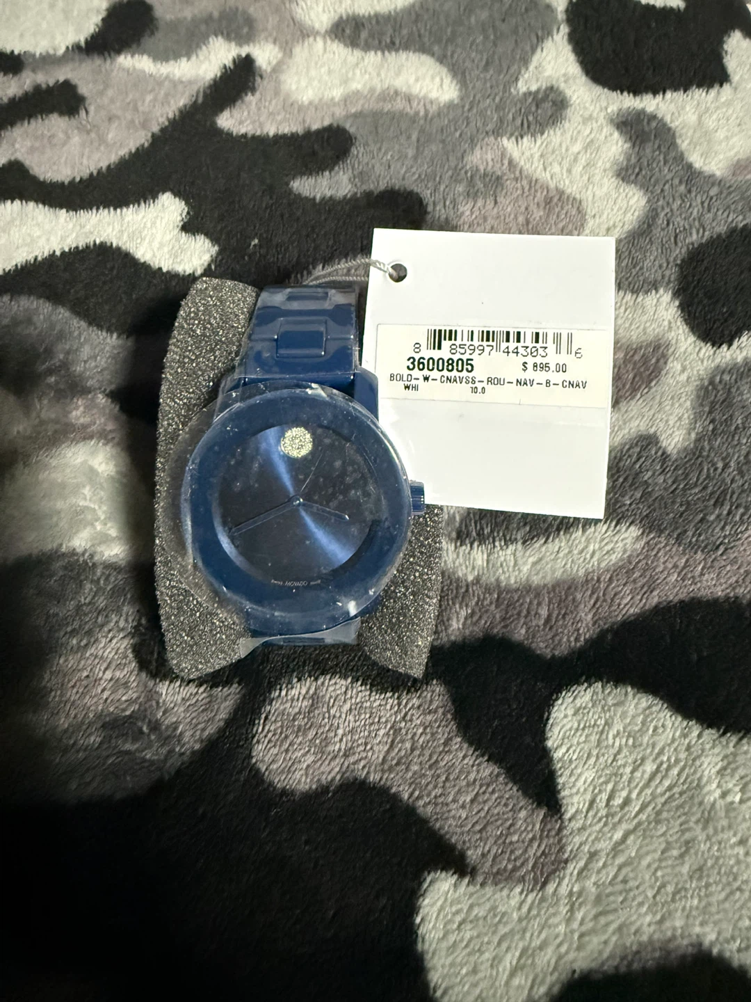 Movado Bold Blue Watch - New with Tag!
