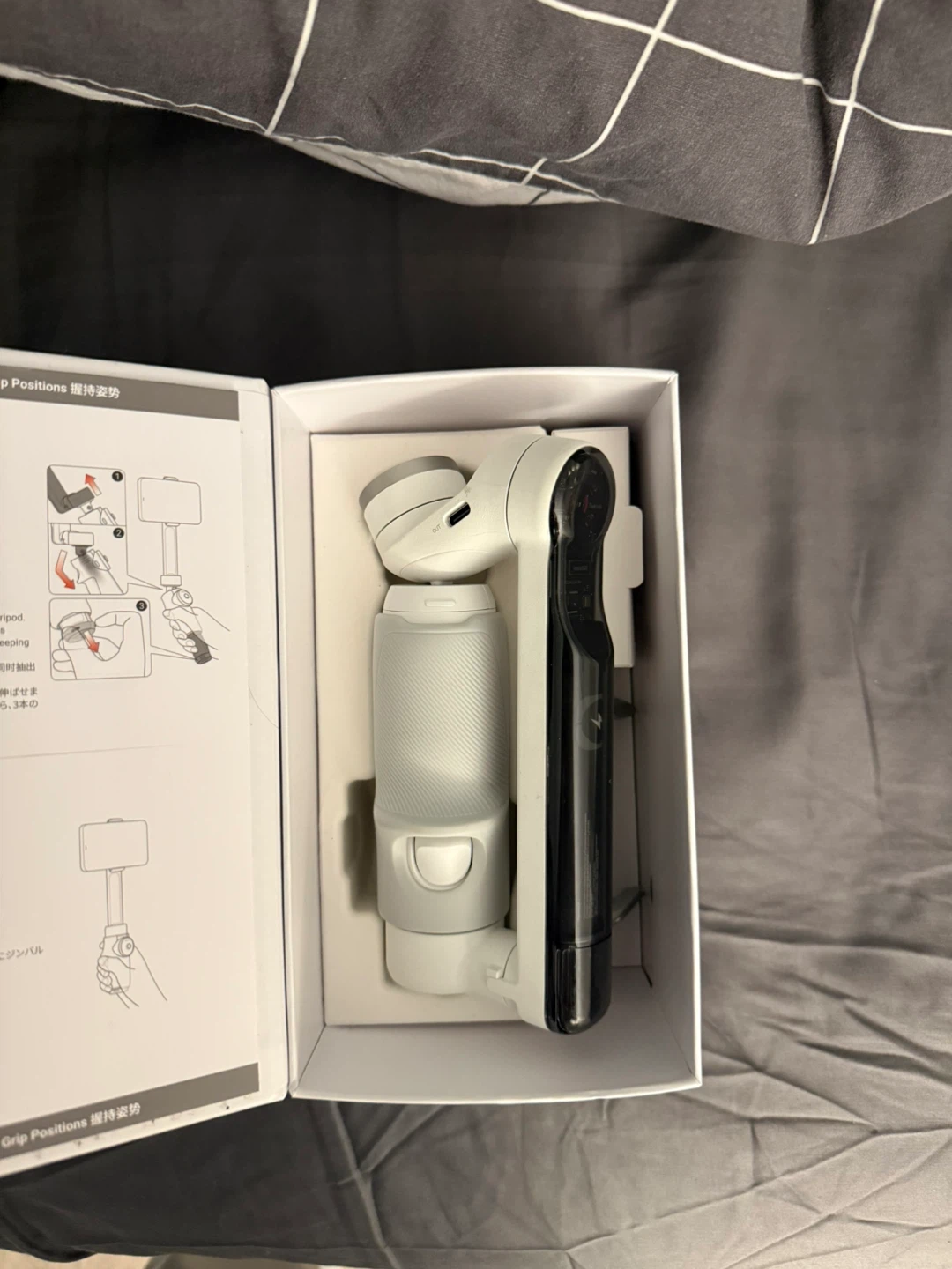 Insta360 Flow AI-Powered Smartphone Stabilizer - White - photo 2