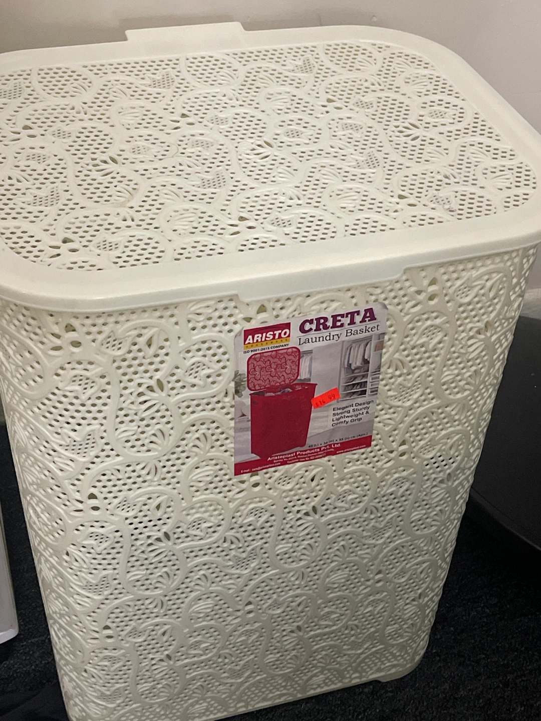 Aristo Creta Laundry Basket - Elegant Design