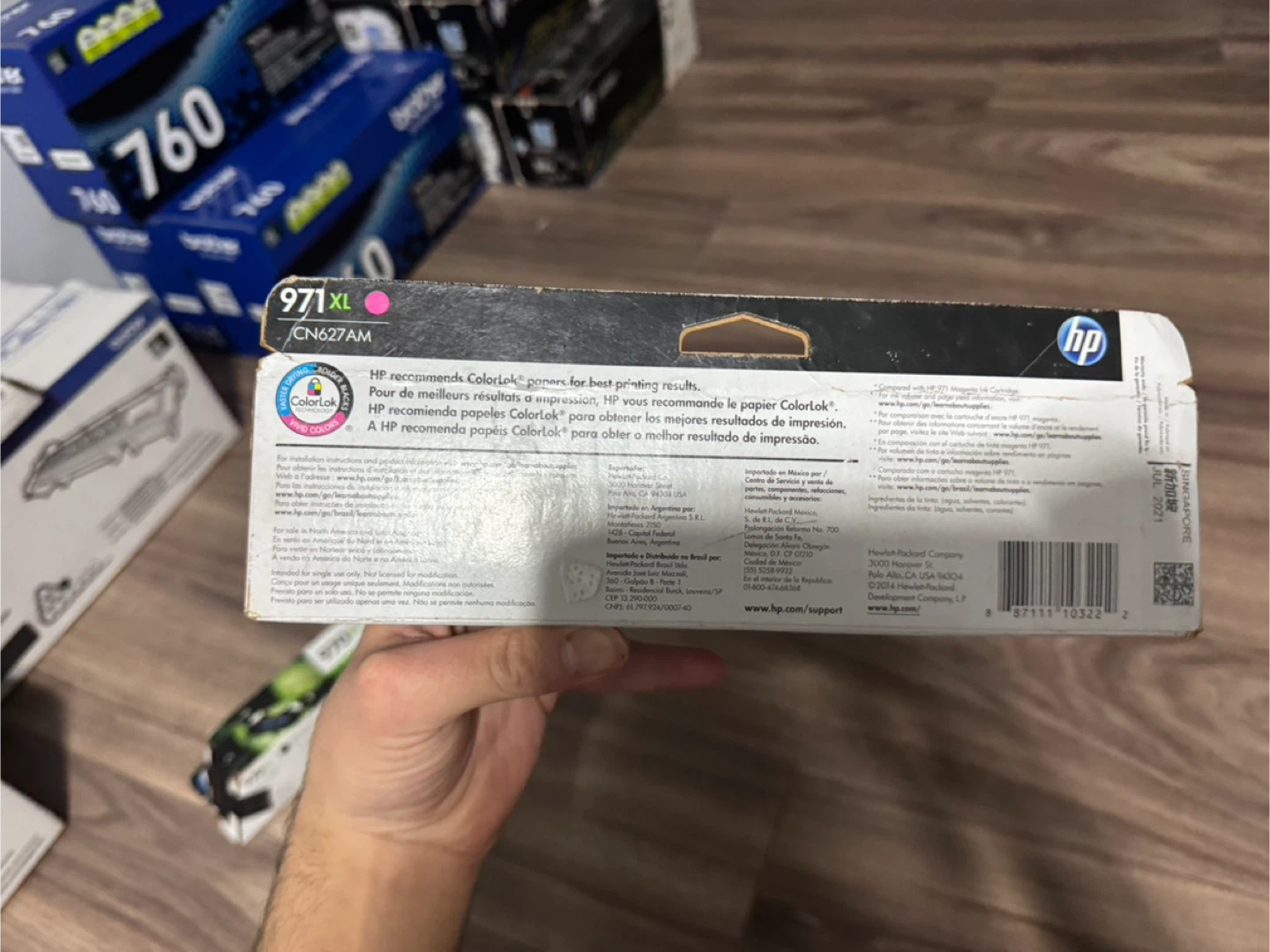 HP 971XL Magenta Ink Cartridge - photo 4