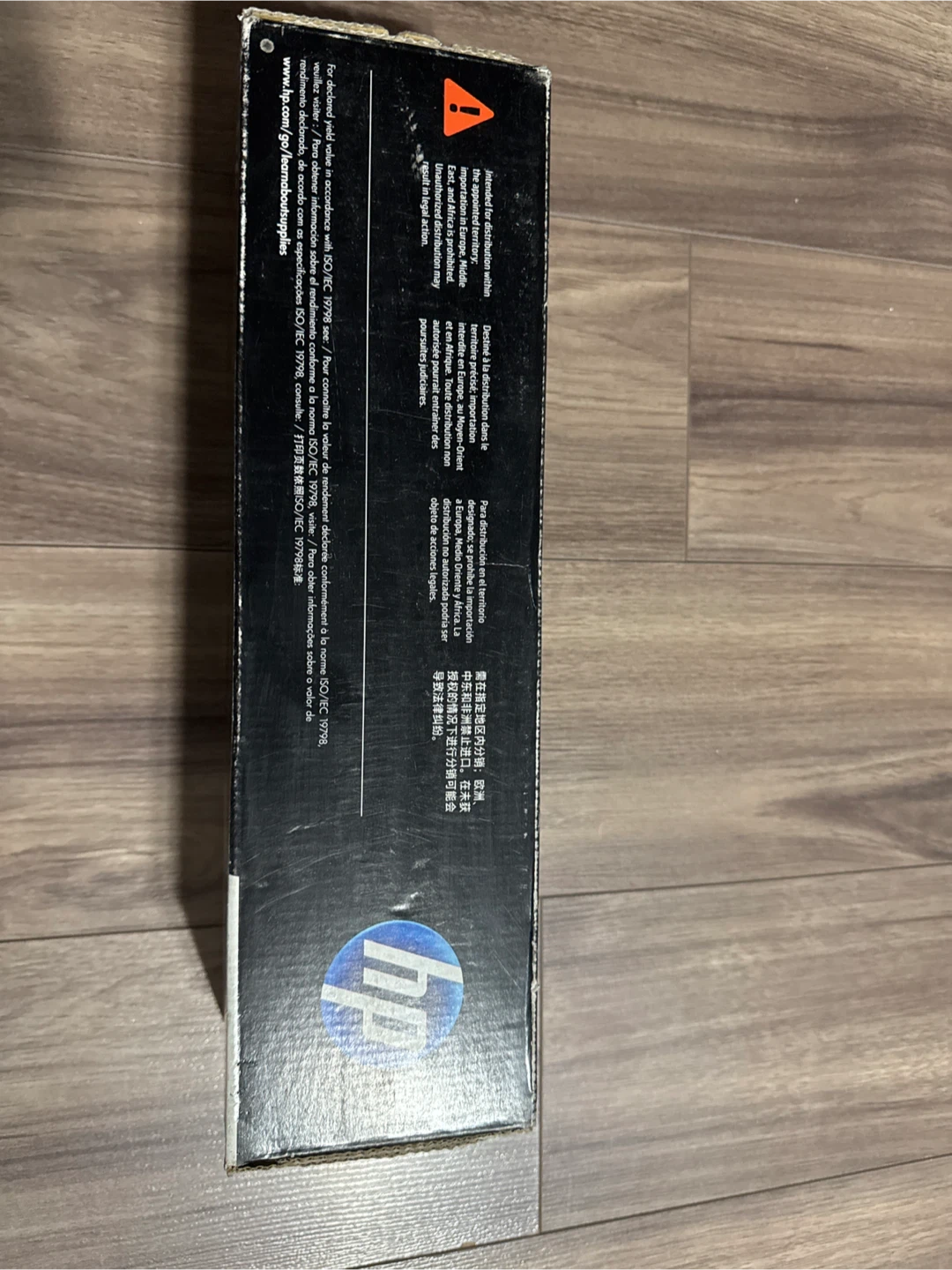7 HP LaserJet 201X Toner Cartridge - photo 3