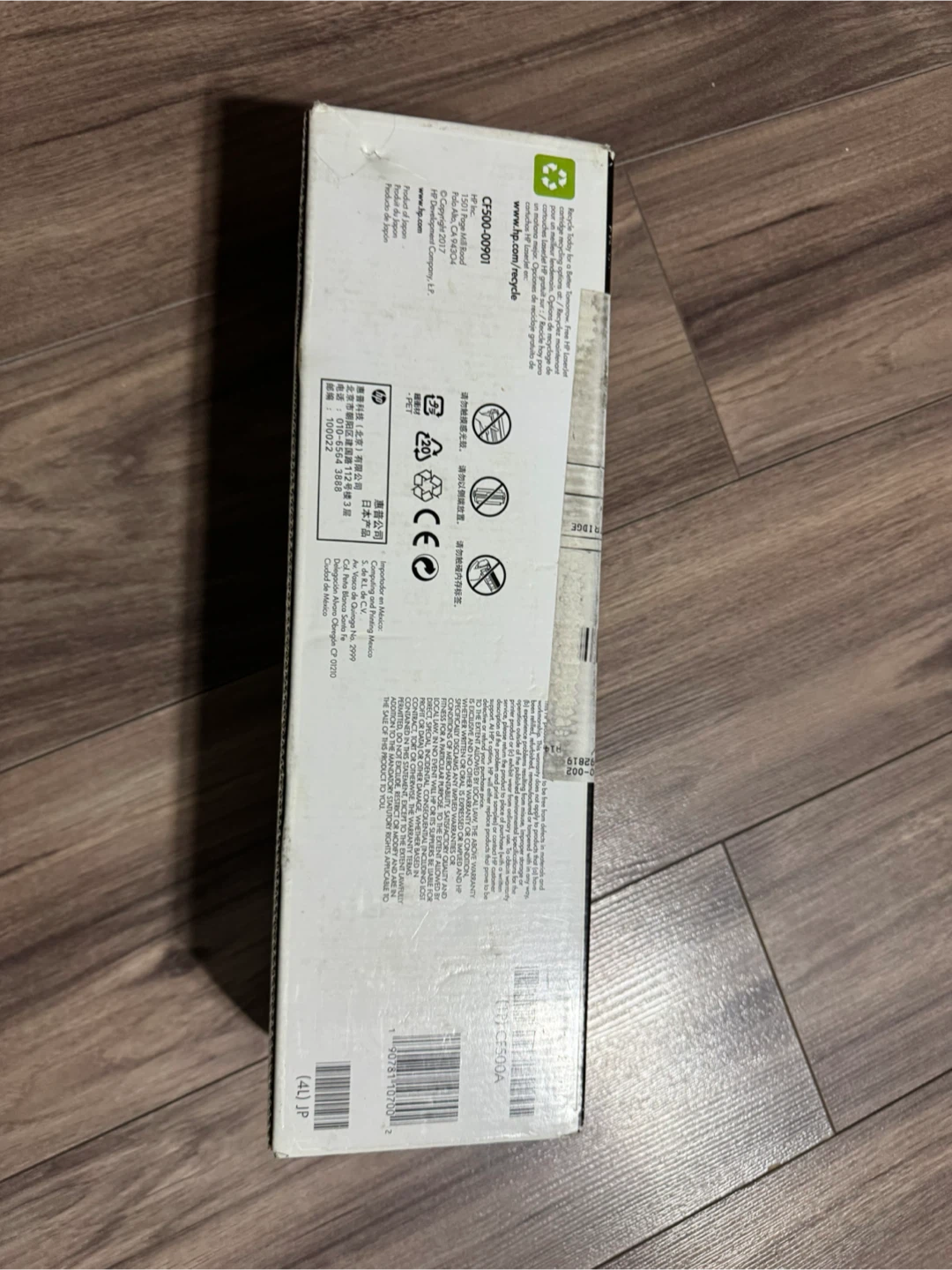 3 HP 202A LaserJet Toner Cartridge - Black - photo 3
