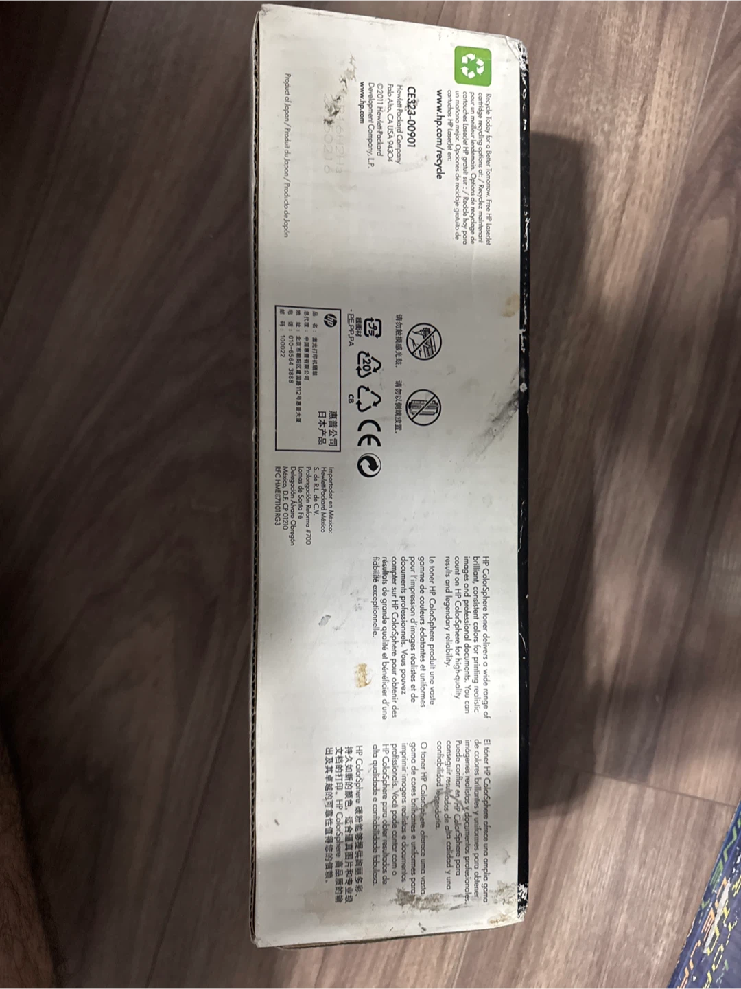 3 HP 128A LaserJet Toner Cartridge - Magenta - photo 4