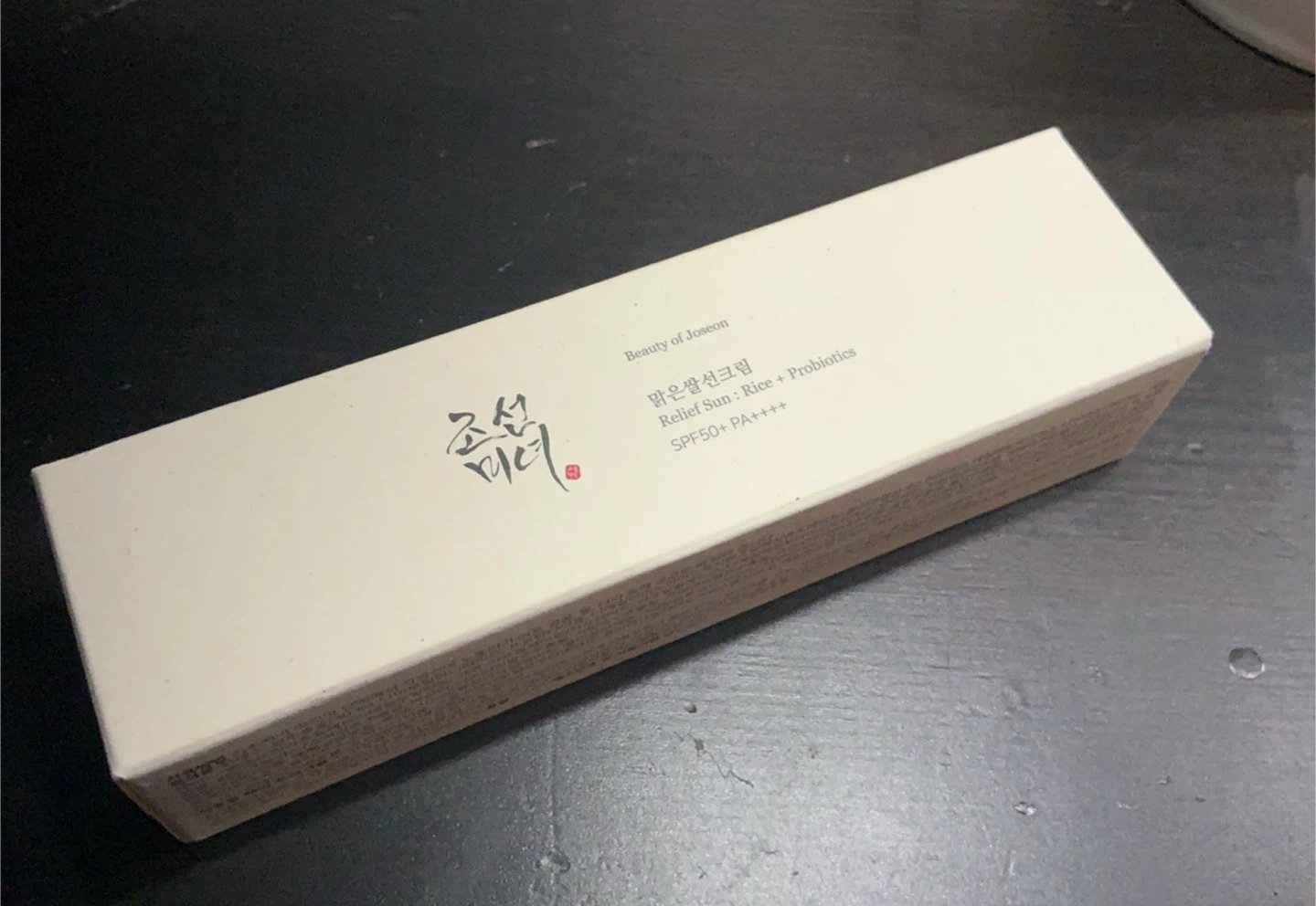 Beauty of Joseon Relief Sun: Rice + Probiotics SPF50+