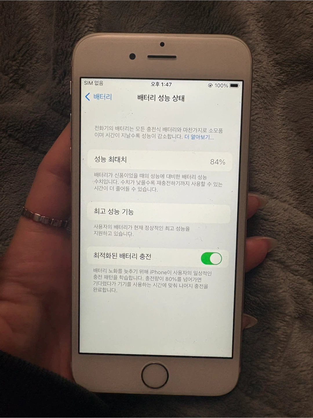 Used iPhone 6S - photo 2