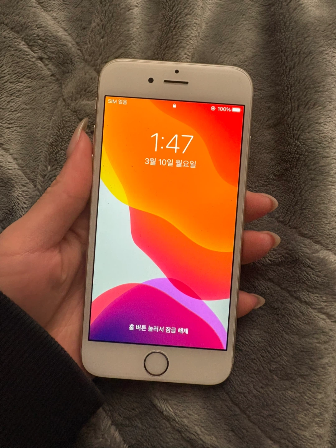 Used iPhone 6S