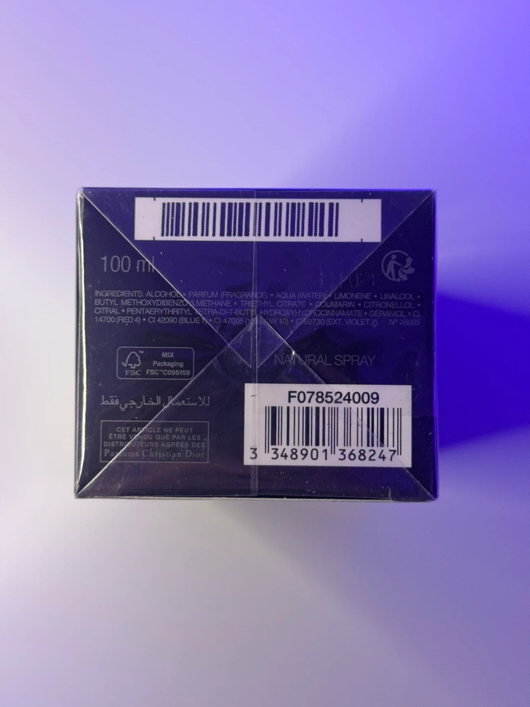 Dior Sauvage Eau de Parfum 100ml - photo 3