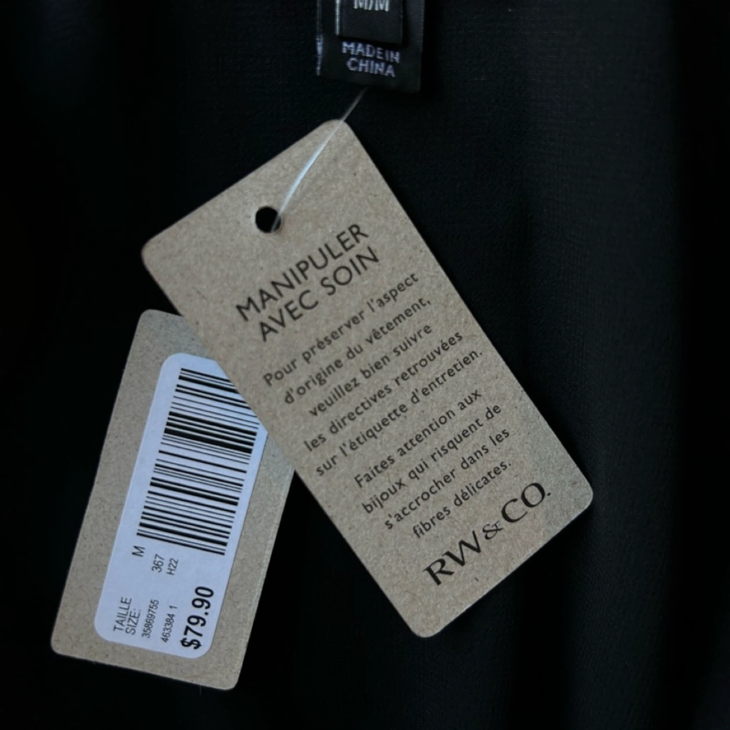 RW&CO. Black Embellished Cami - Size M - photo 4