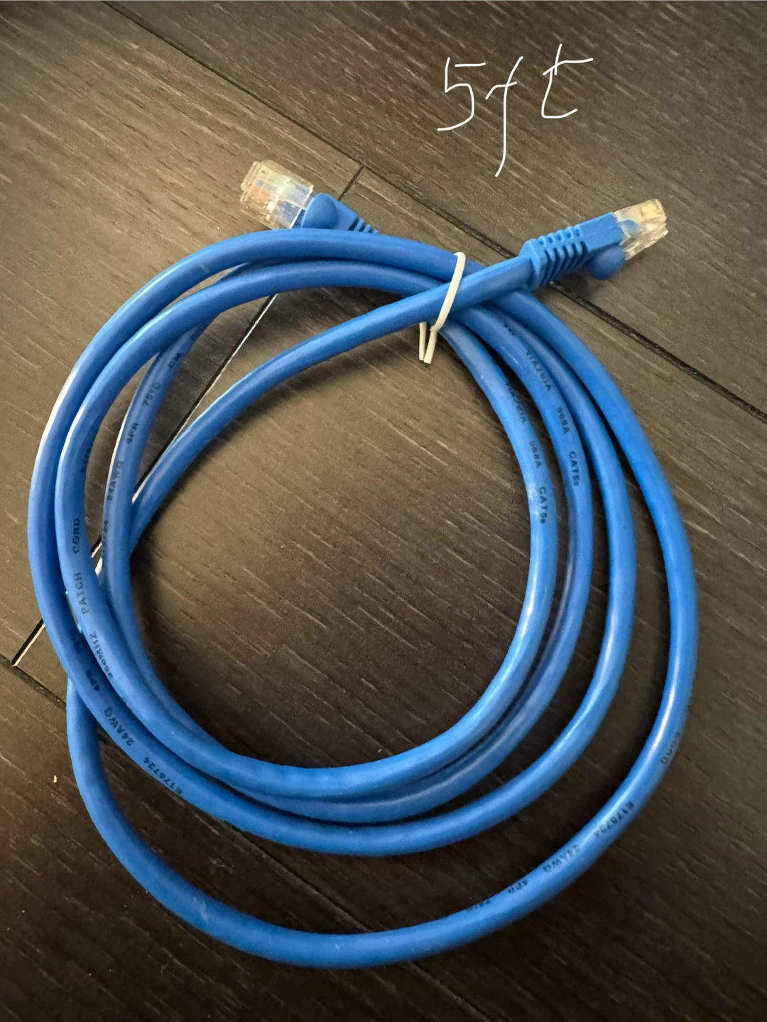 Belden Ethernet Cables - 7ft, 5ft, 4ft