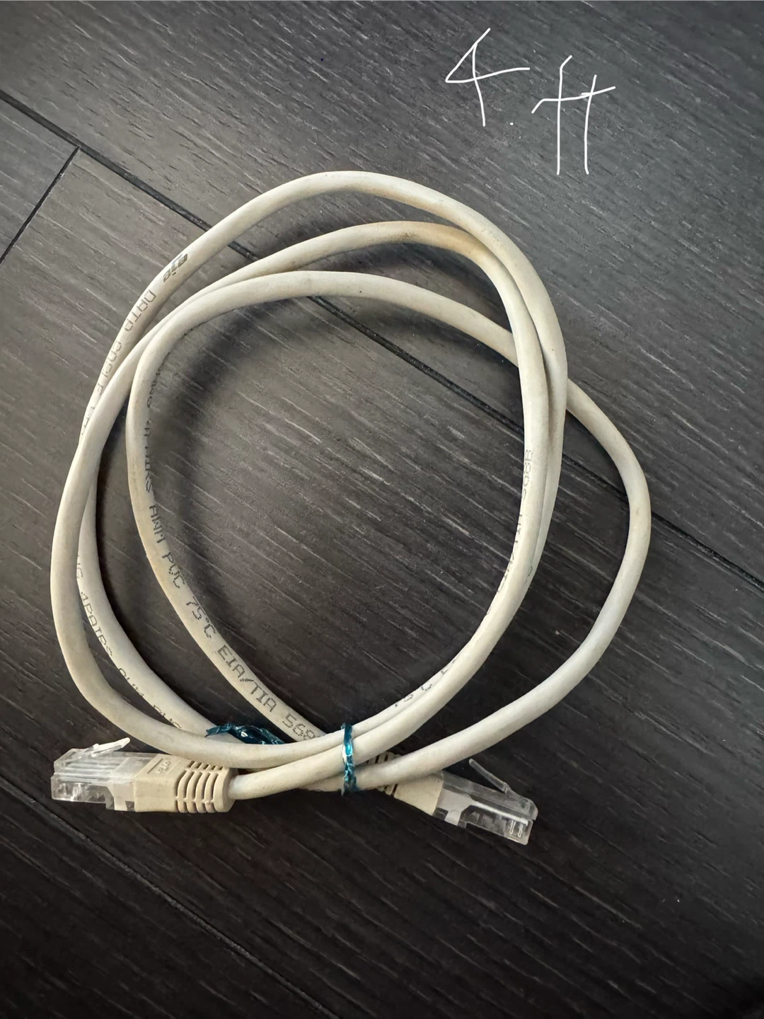Belden Ethernet Cables - 7ft, 5ft, 4ft - photo 2
