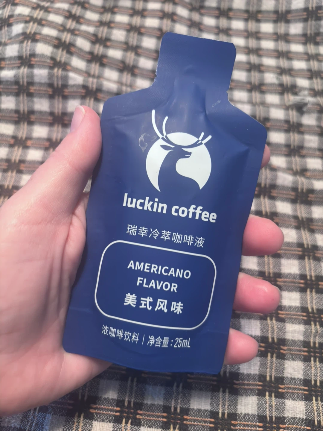 Luckin Coffee Americano Flavour