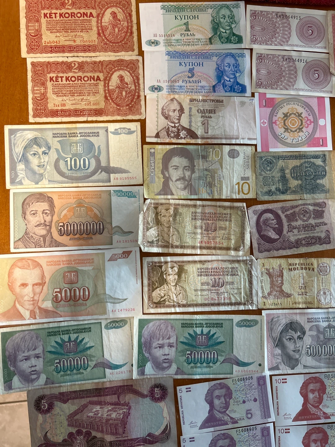 Vintage World Currency Collection - photo 4