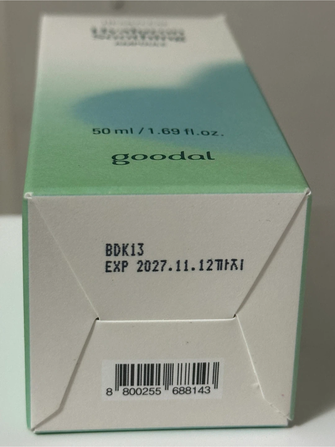 Goodal Heartleaf Hyaluron Soothing Ampoule - photo 5