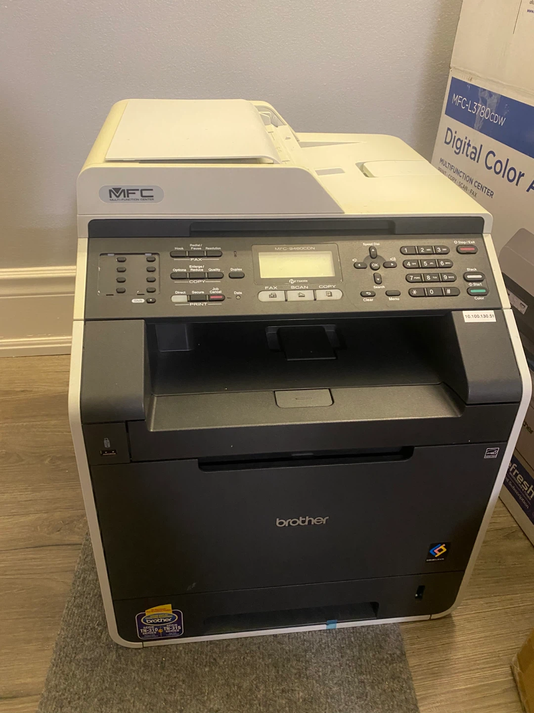 Brother MFC-L3780CDW Digital Color All-in-One Printer - photo 3