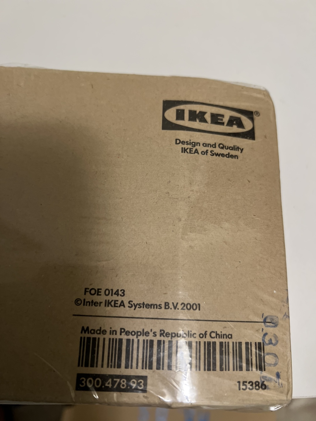 New IKEA GRUNDTAL Wall Shelf 23 2/4" - photo 3
