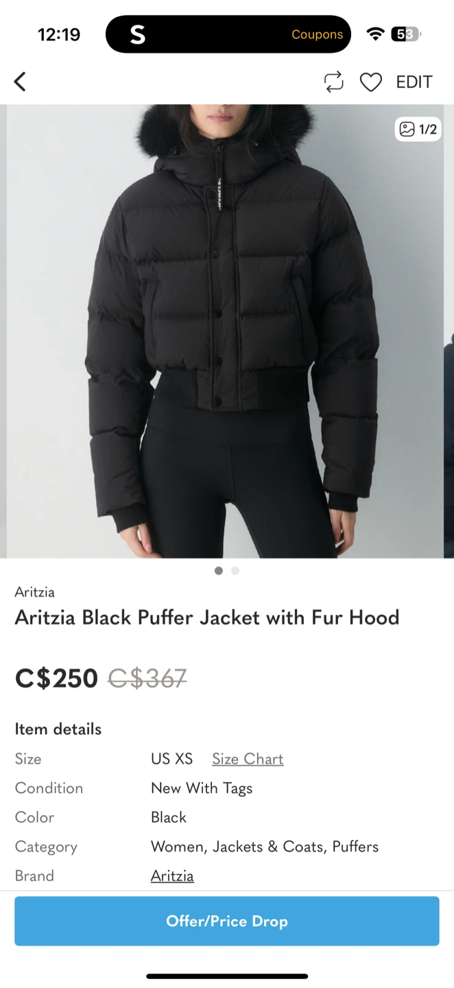 Aritzia Super Chalet Puff cLIMATTE Black XS