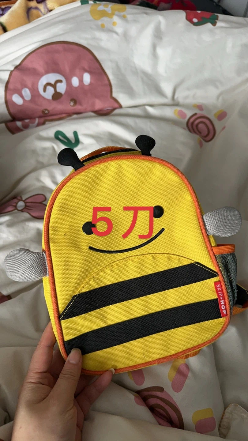 Skip Hop Zoo Pack Bee Backpack