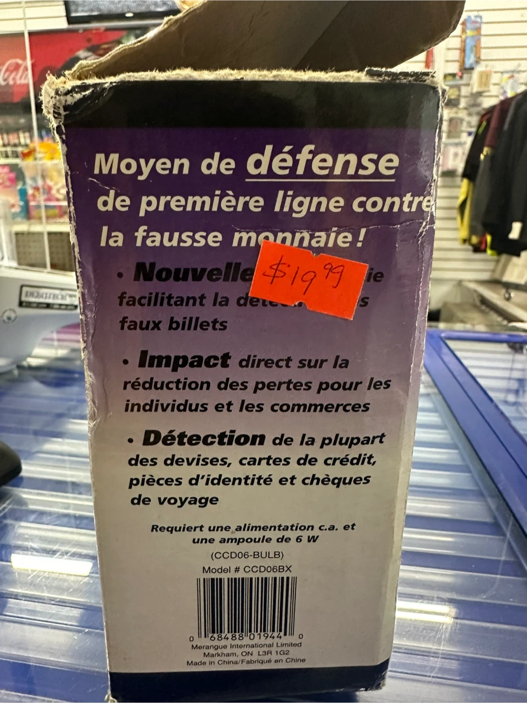 Merangue The Foiler Money Detector