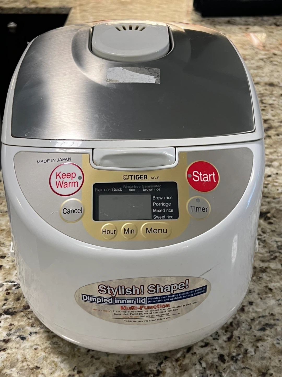 Tiger Rice Cooker