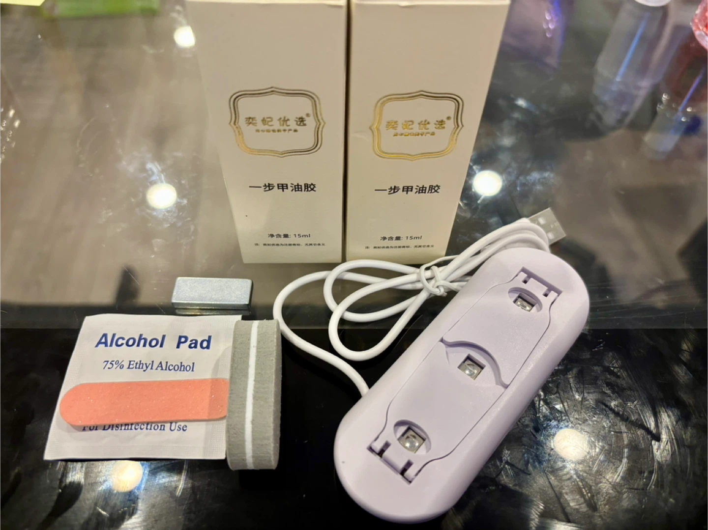 Cat Eyes Gel Nail Polish Full Set - Brand New - photo 4