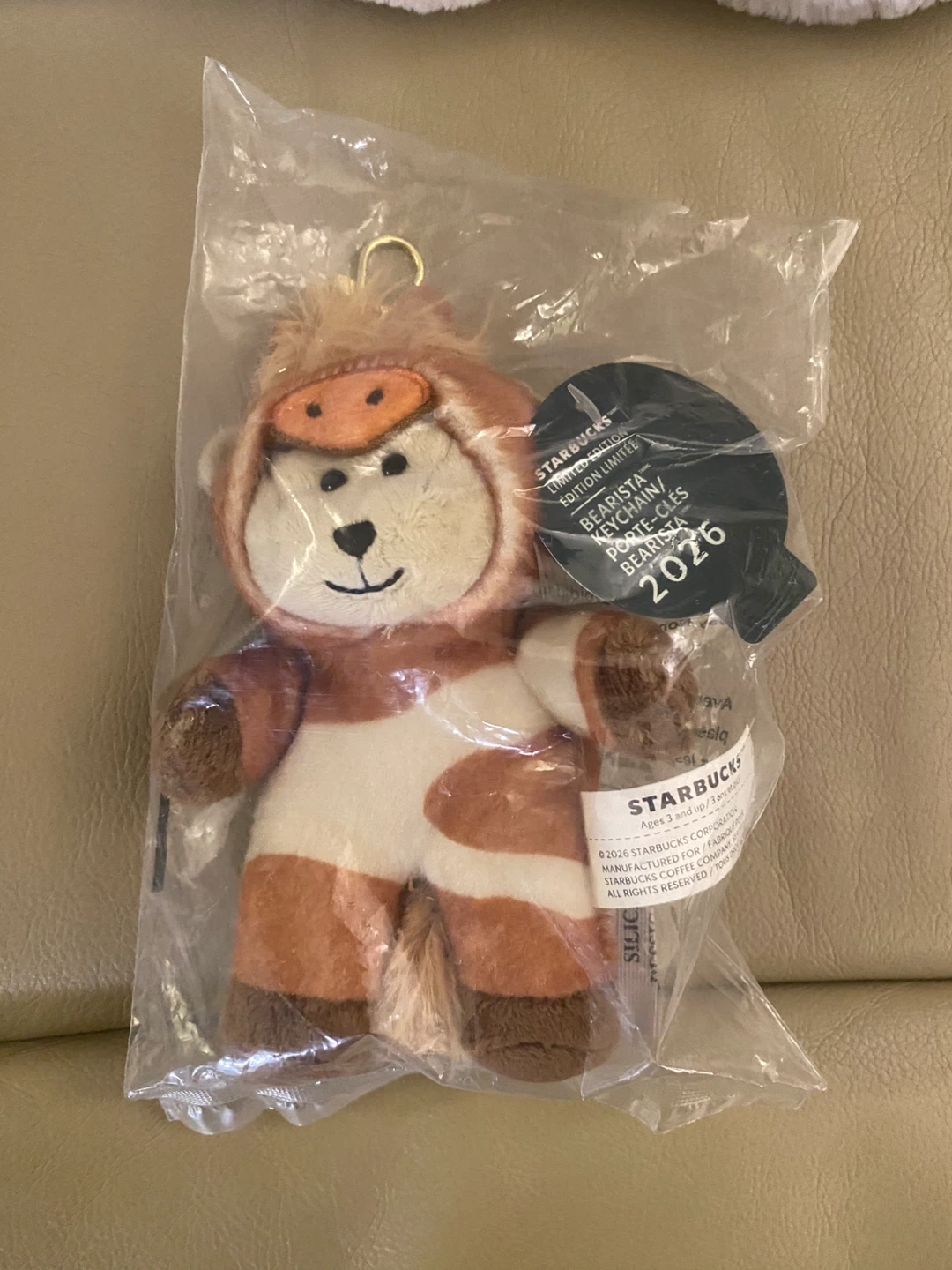 New Starbucks Bearista Keychain - Limited Edition 2026
