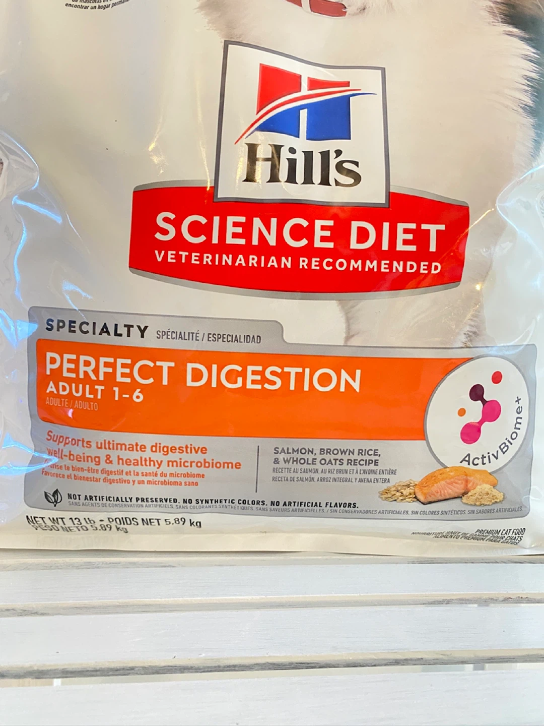 Hill's Science Diet Perfect Digestion Cat Food 12 lbs - photo 2