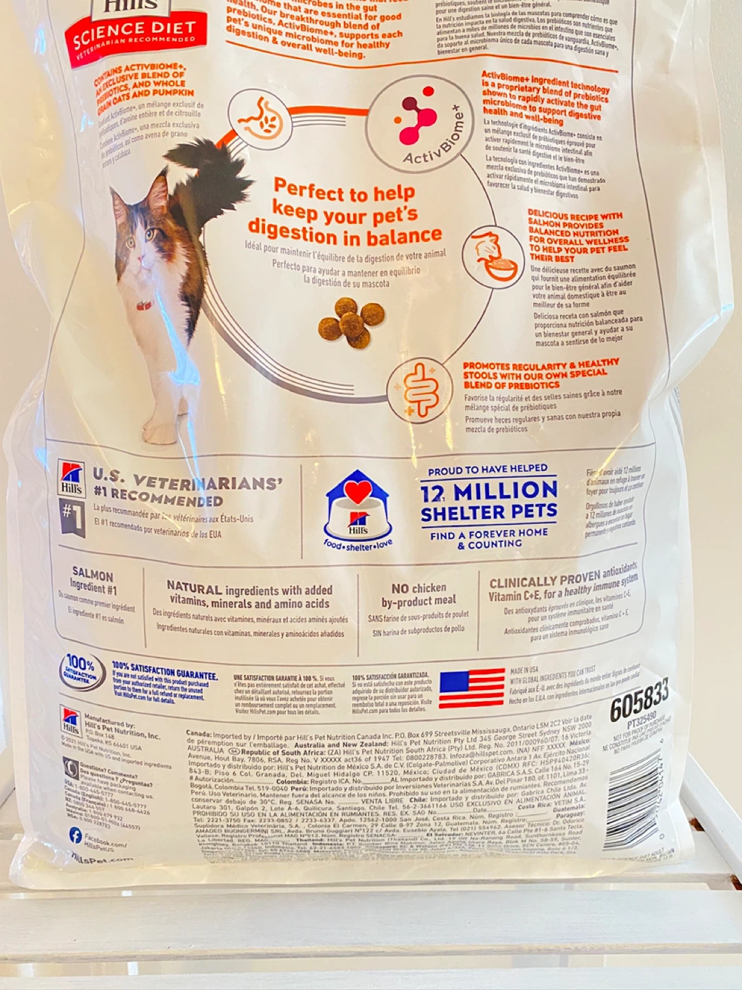 Hill's Science Diet Perfect Digestion Cat Food 12 lbs - photo 4
