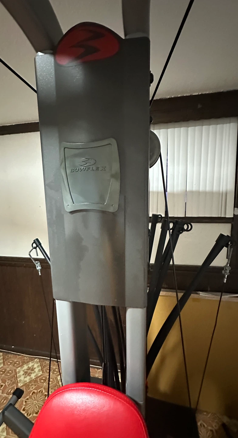 Bowflex Home Gym - photo 4