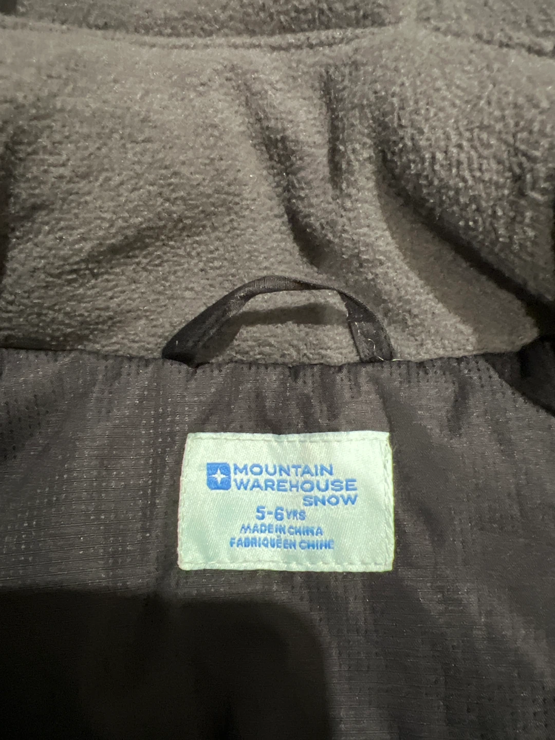 Mountain Warehouse Kids Snowsuit Set - Size 5-6 yrs - photo 2
