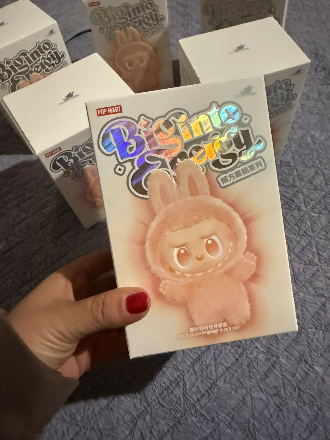 Labubu Pop Mart Biginto Energy Series Blind Box
