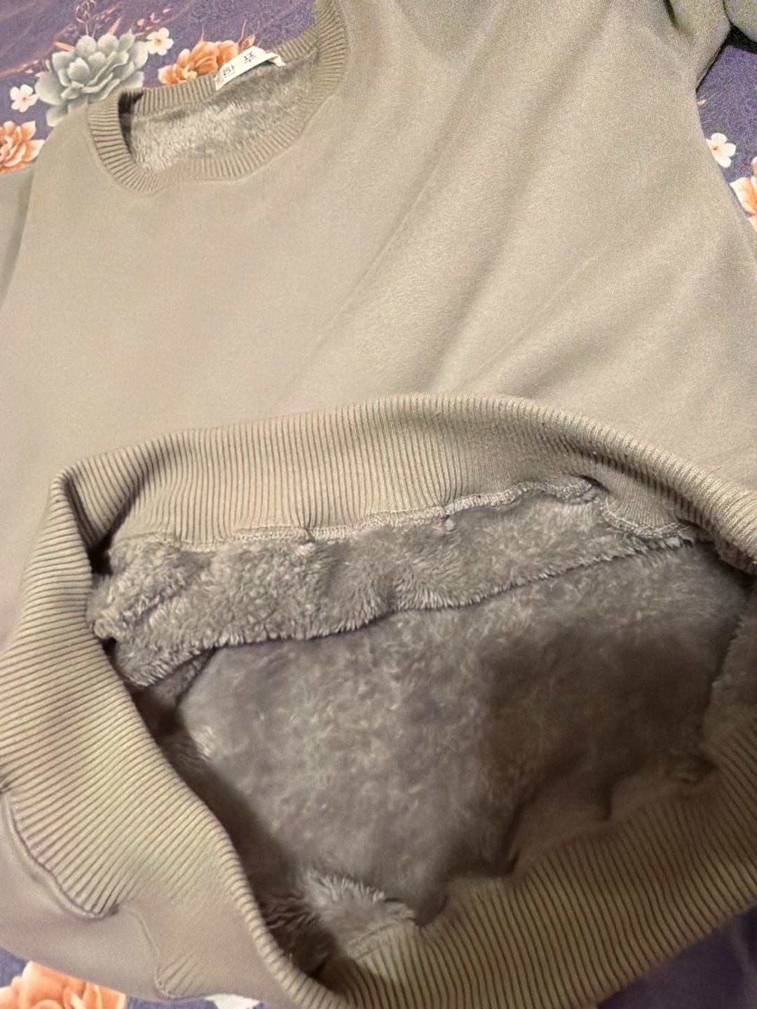 Grey Fleece Lined Sweatshirt - Size M - photo 3