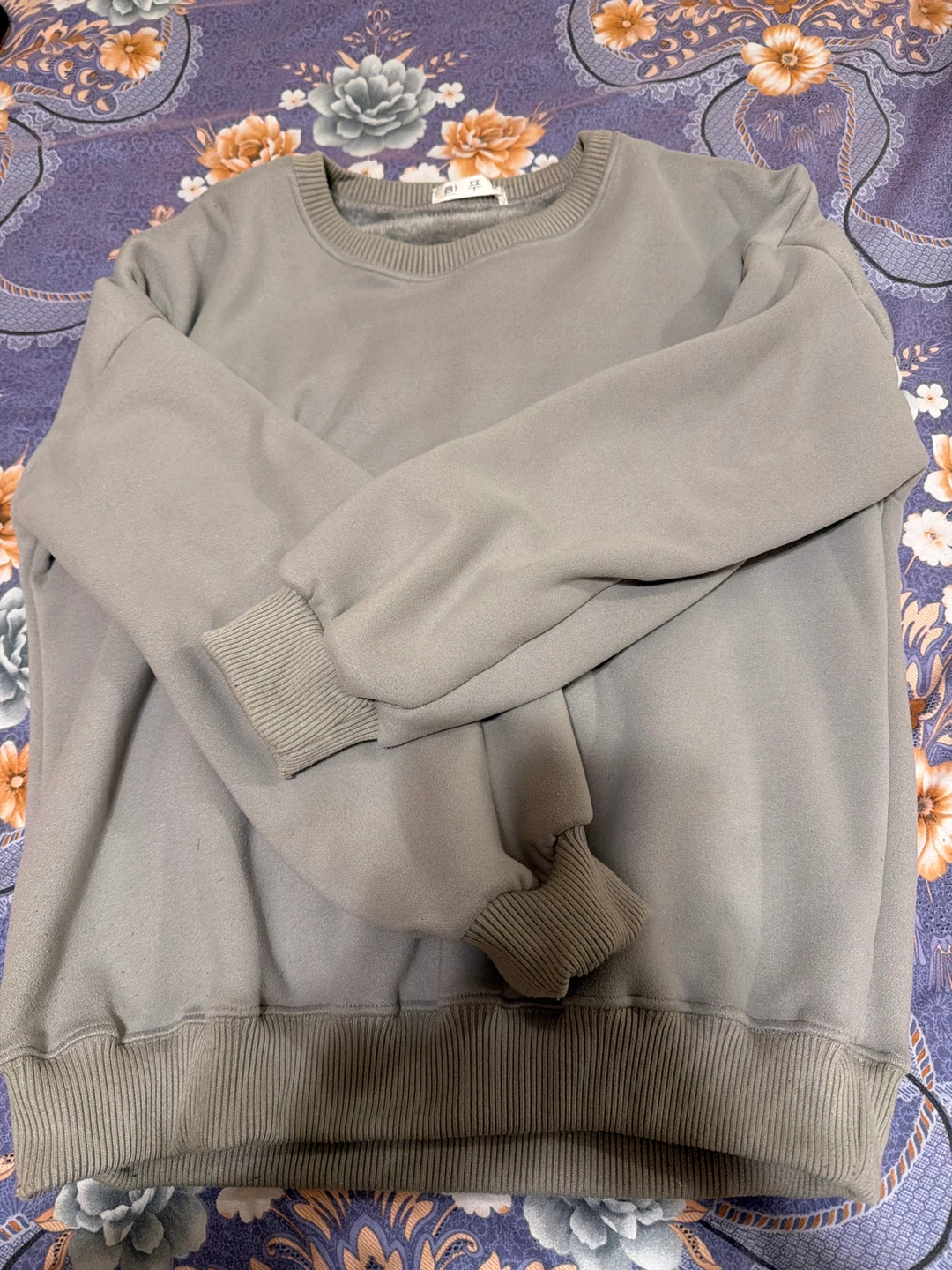 Grey Fleece Lined Sweatshirt - Size M