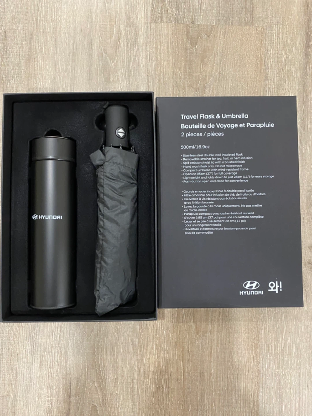 Hyundai Travel Flask & Umbrella Set - New in Box!