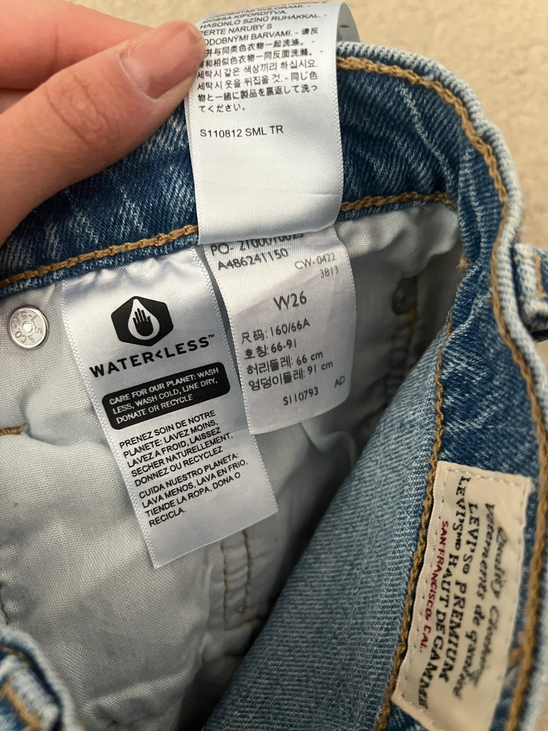 Levi's Premium High-Waisted Denim Shorts - Size 26 - photo 3
